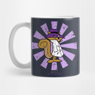 Secret Squirrel Retro Japanese Mug